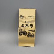 牛皮紙復(fù)合鋁 正興德茶  牛皮紙袋