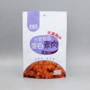 118g蛋白素肉+啞光陰陽鋁+自立袋